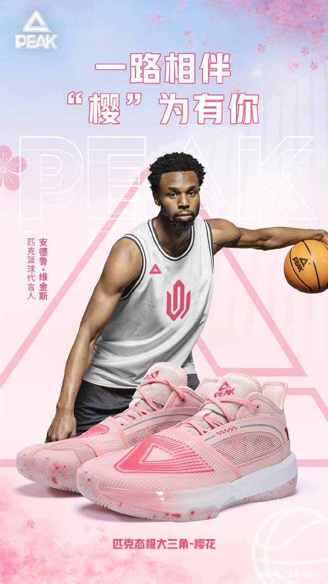 男篮启程回国！球员情绪低沉，北京3将洽谈，明日开启俱乐部杯！（男篮踏上归程，队员情绪低落，北京三将洽谈在即，俱乐部杯明日打响）