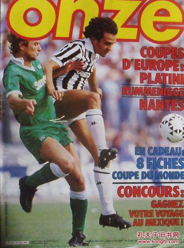 率队首次进亚冠！官方：成都蓉城授予徐正源“功勋主教练”称号（官方宣布：徐正源获授成都蓉城“功勋主教练”，率队历史性闯入亚冠）