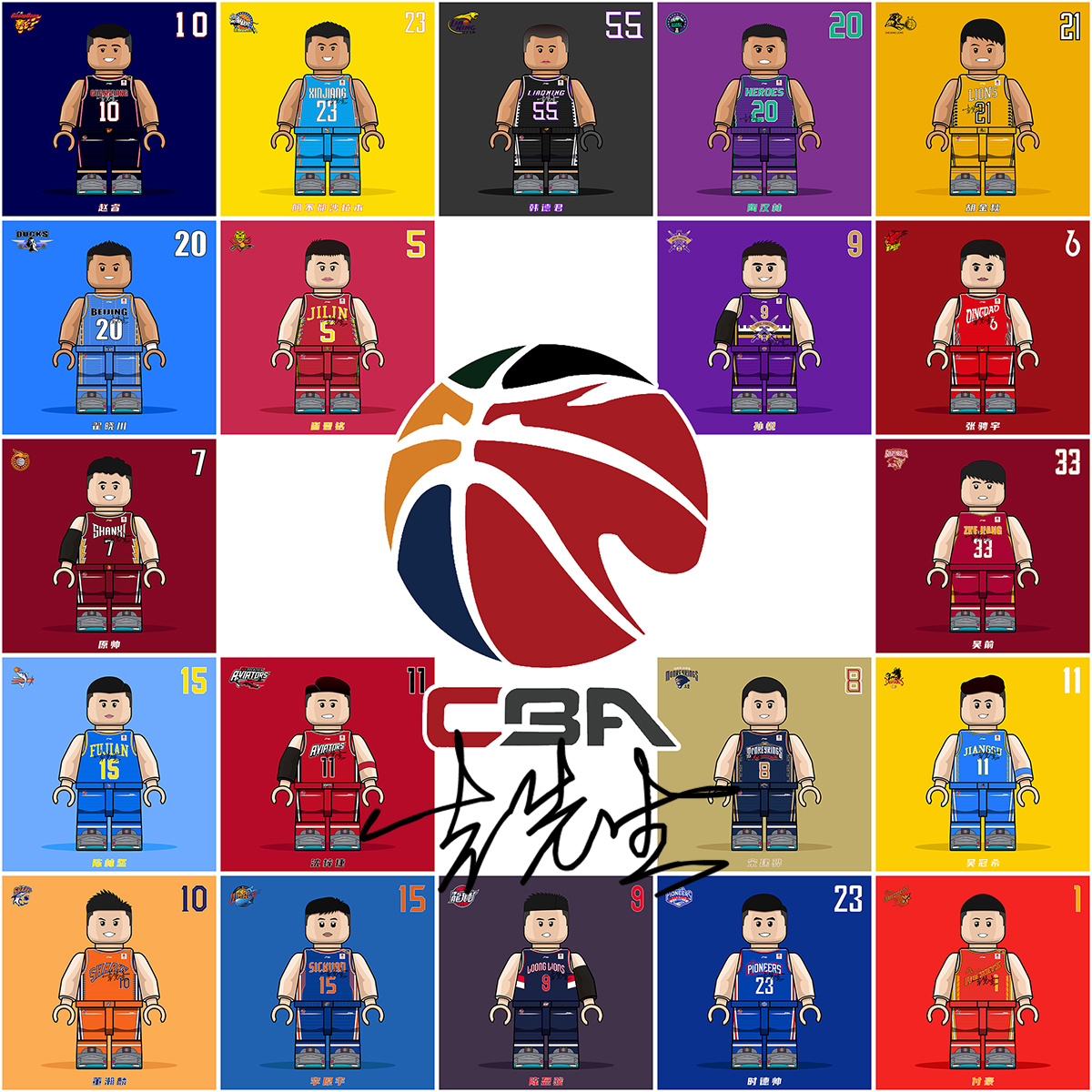 徐正源痛心中超排名，呼吁拯救中国足球尊严（徐正源痛惜中超战绩，疾呼捍卫中国足球的尊严）