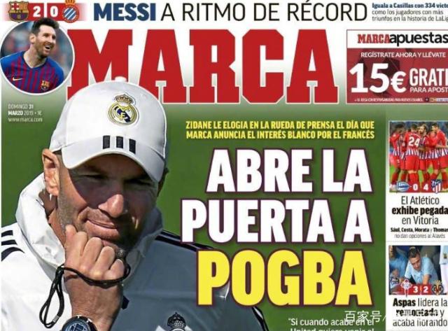 TA：萨拉赫在欧洲的选择更加有限，皇萨基本不可能引进他（TA：萨拉赫在欧洲去处愈发稀少，皇马巴萨基本无缘签下他）