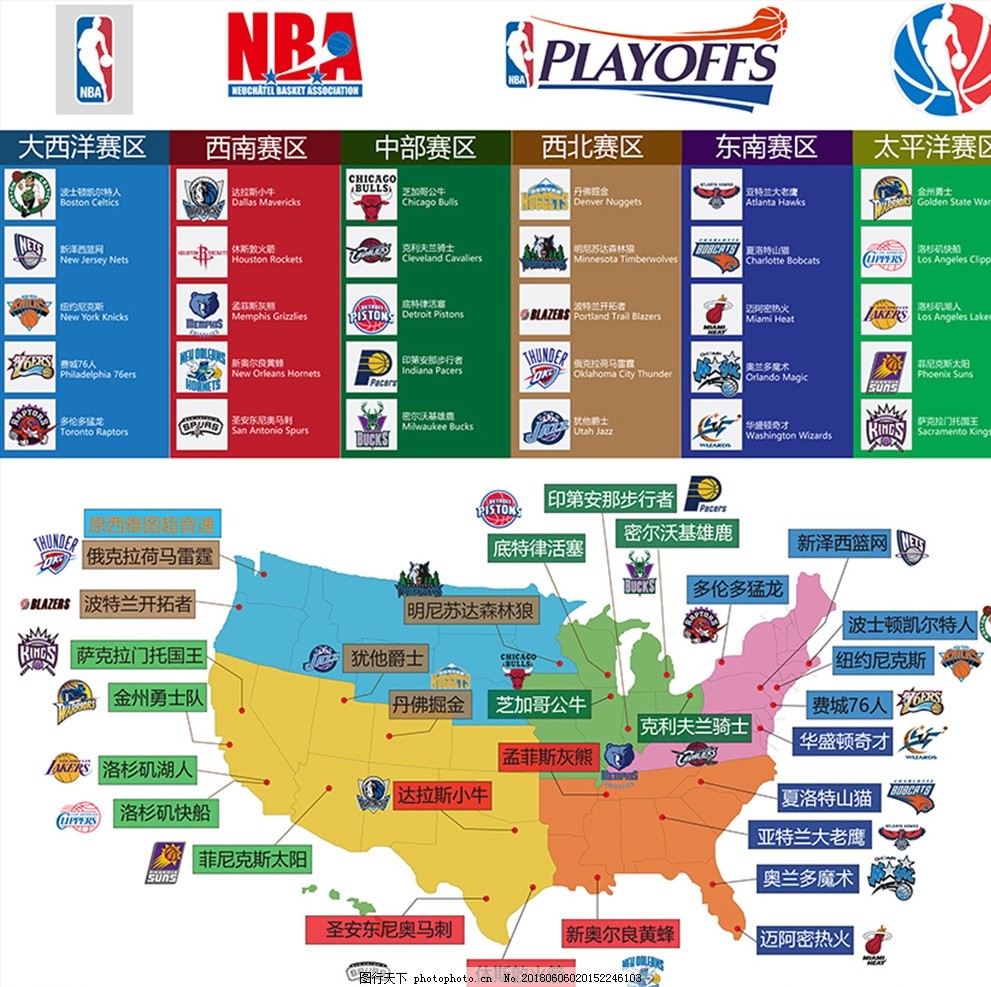 邵佳一谈成为国足主帅：正在家看电脑突然收到700多条信息（邵佳一回忆出任国足主帅：在家看电脑时瞬收700余条消息）